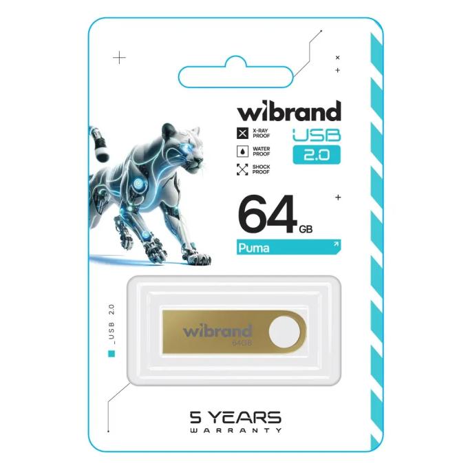 Wibrand WI2.0/PU64U1G