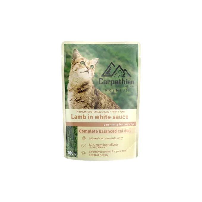 Carpathian Pet Food 4820111141180