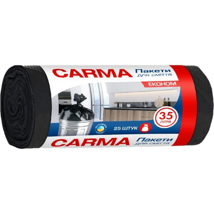 Carma 4823098414698