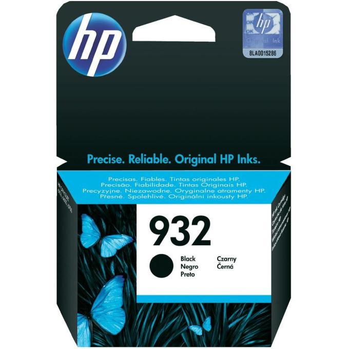 HP CN057AE