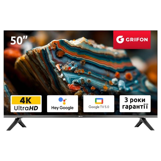 Grifon DV50UMSB2