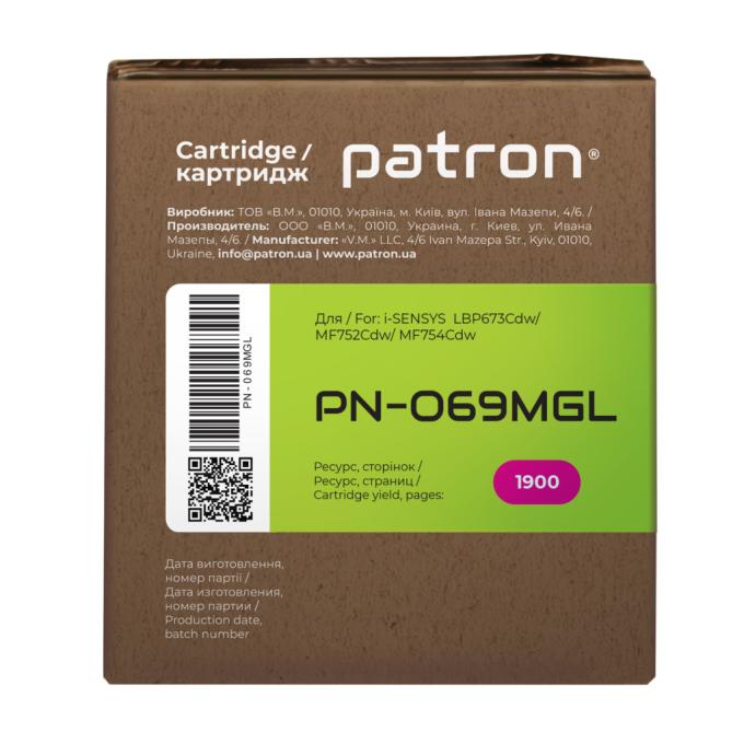 Patron PN-069MGL