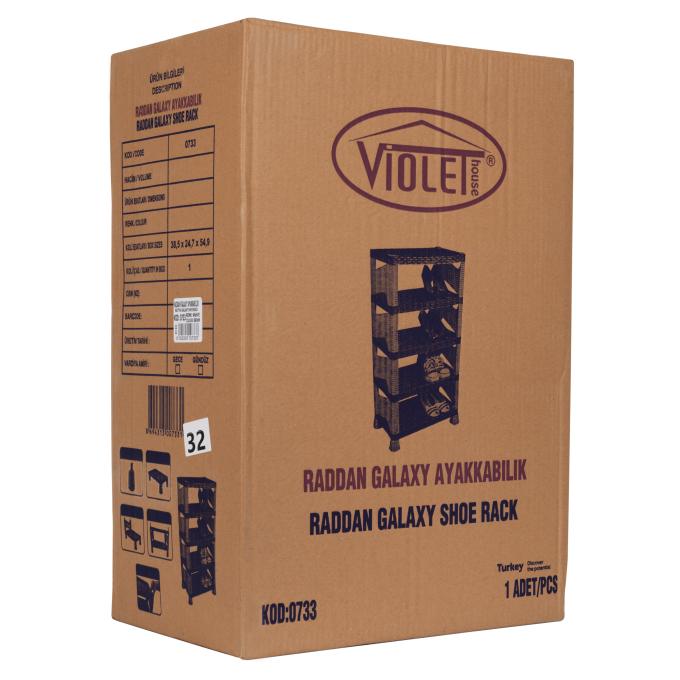 VIOLET HOUSE 0733 Ротт Гел BROWN 30*52*96 см
