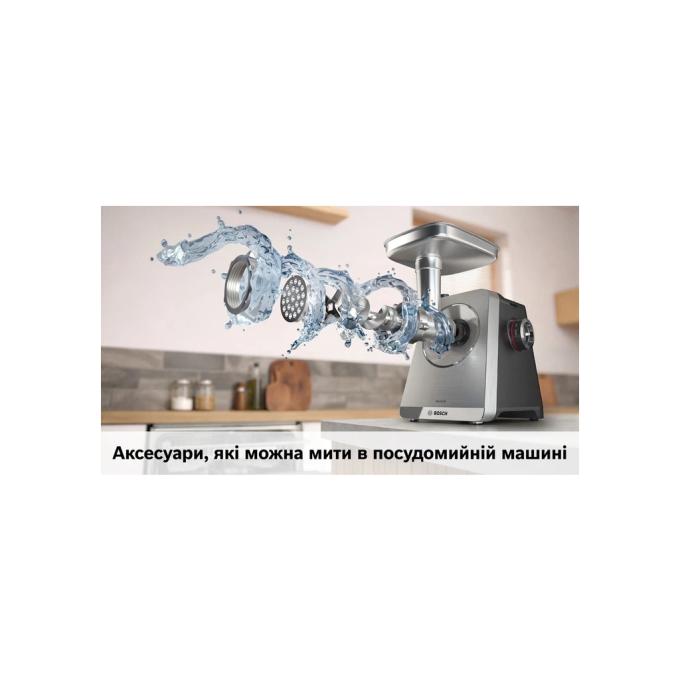 BOSCH MFWS820M