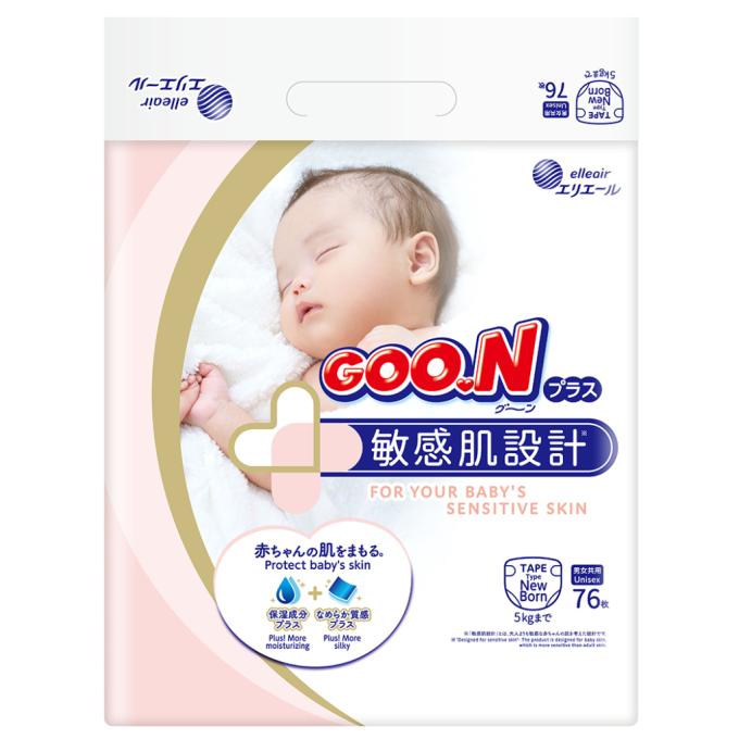GOO.N 21000626