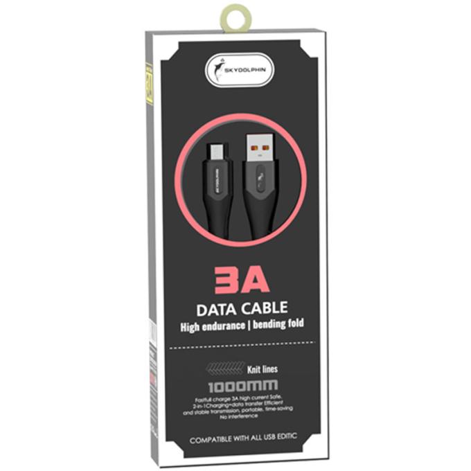 SkyDolphin USB-000585