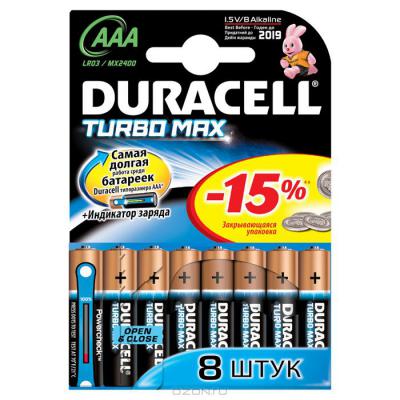 Батарейка Duracell LR03 TURBO MAX MN2400 * 8 81417105 / 81480371