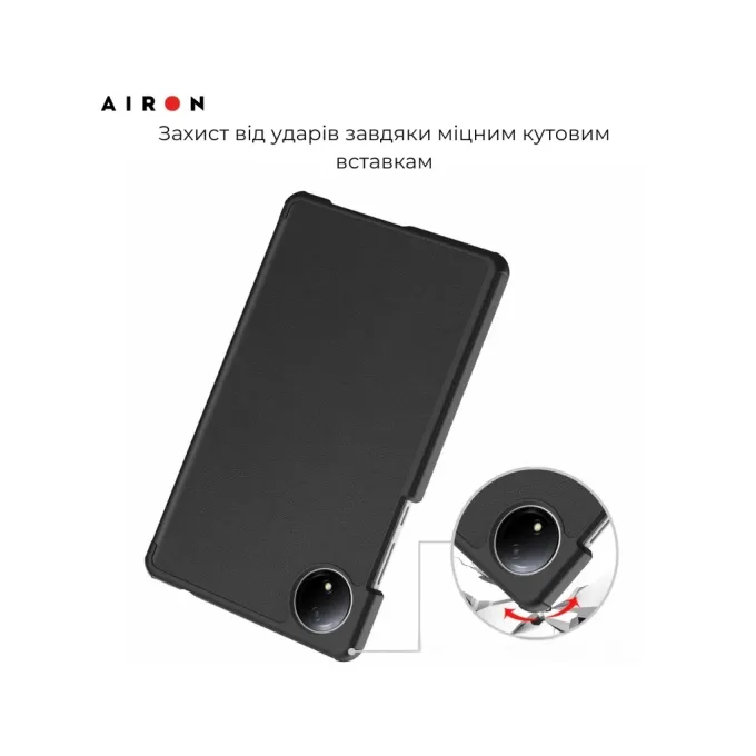 AirOn 4822356758486