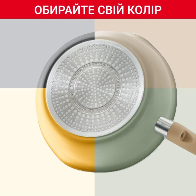 TEFAL G1668704