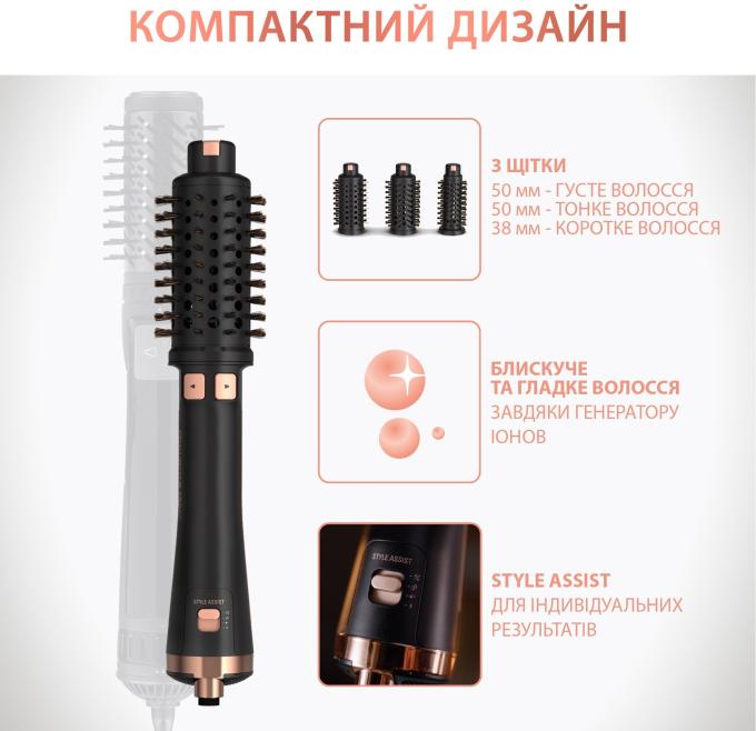 ROWENTA CF9620F0