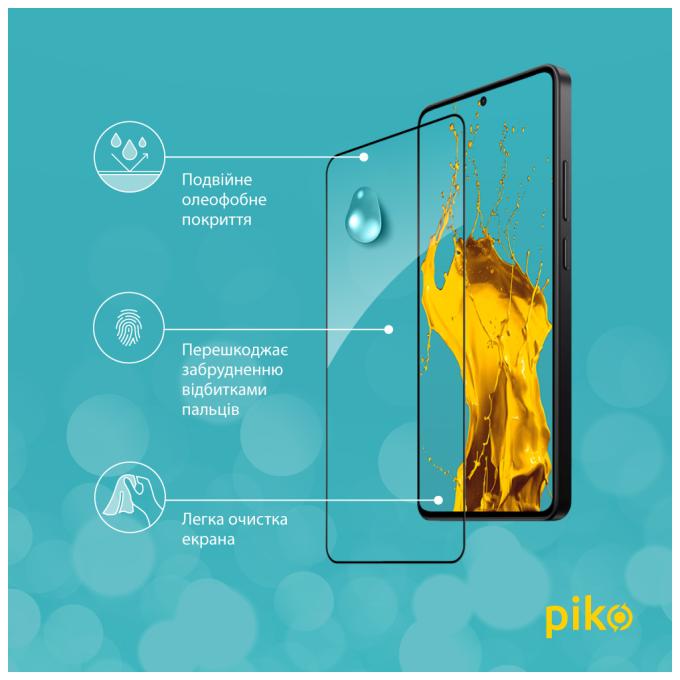 Piko 1283126607868