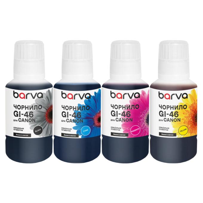 BARVA CGI46-135-MP