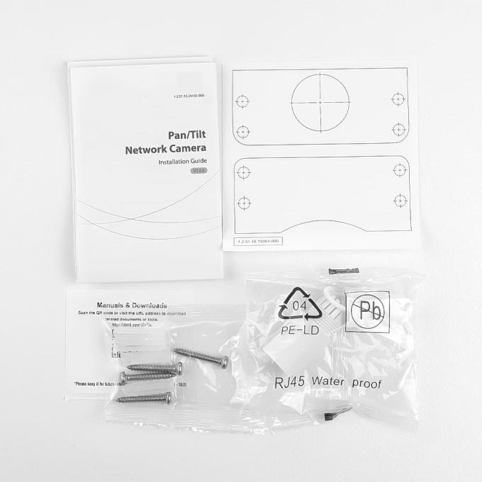 Dahua DH-IPC-PTS2249B-E2-S-PV-PRO