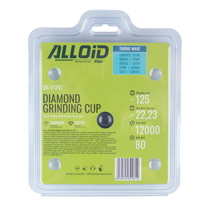 Alloid DG-5125T