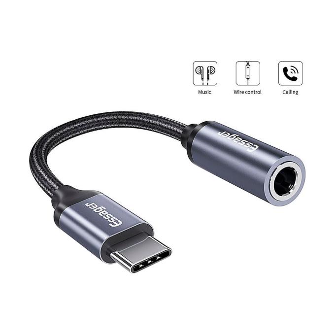 Essager EZJE01-0G
