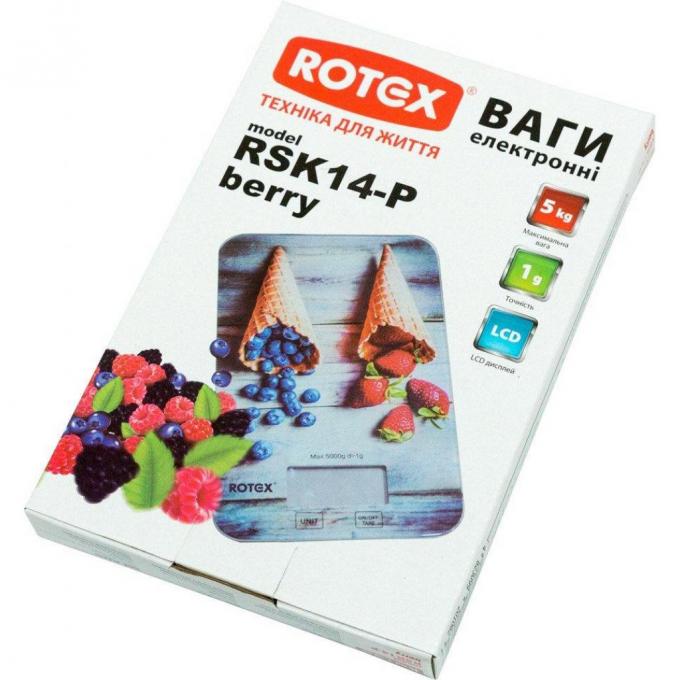Rotex RSK14-P Berry