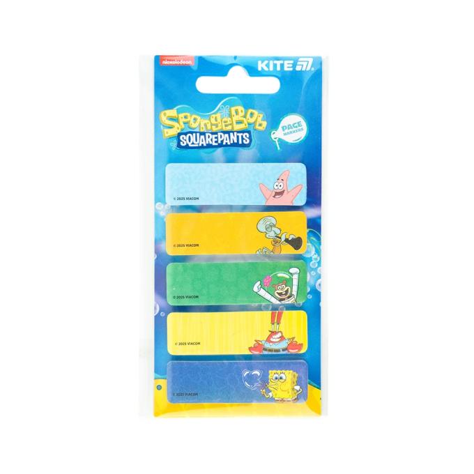 Kite SB25-480