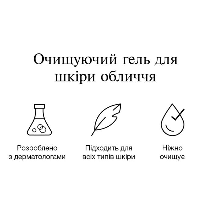 Neutrogena 3574661288345