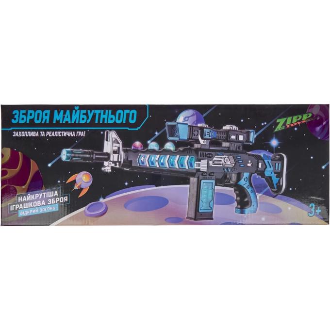 ZIPP Toys 829