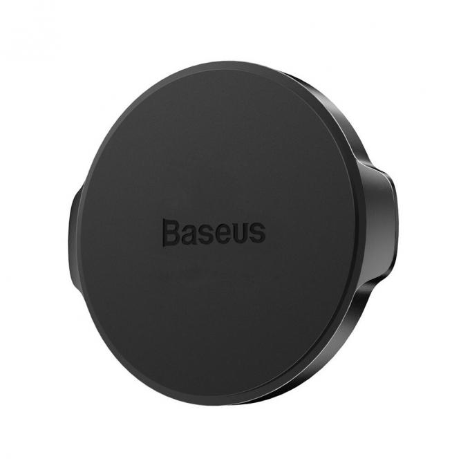 Baseus SUER-C01