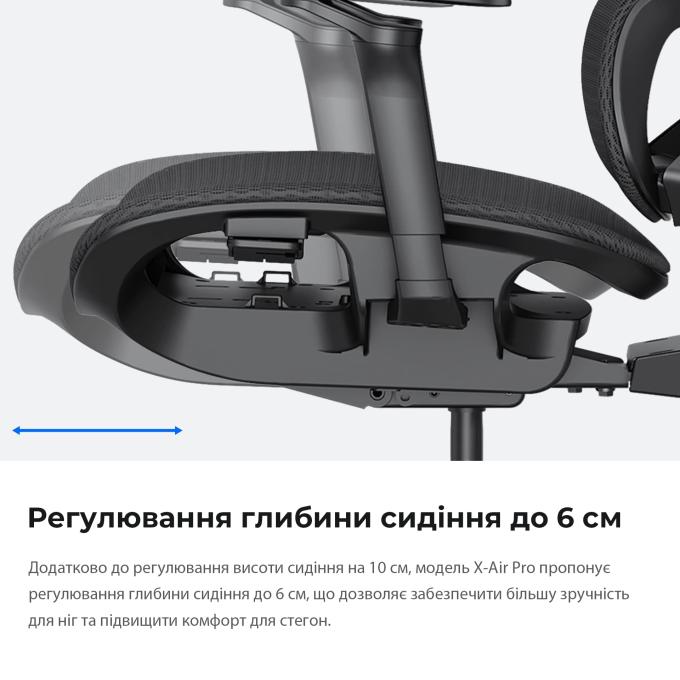 Anda Seat AD-WY-01-GGSP-G01