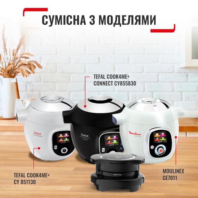 TEFAL EY150830