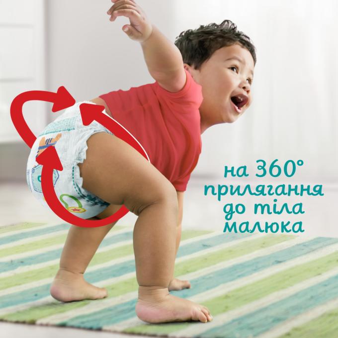 Pampers 8006540069745