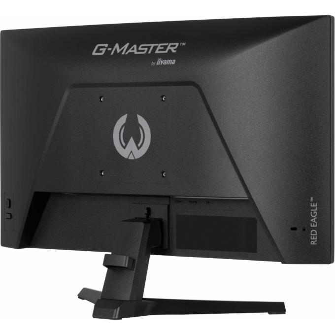 Iiyama G2471HS-B1
