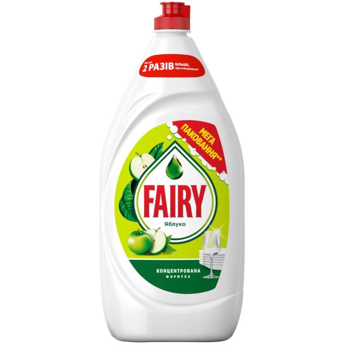 Fairy 8006530111829
