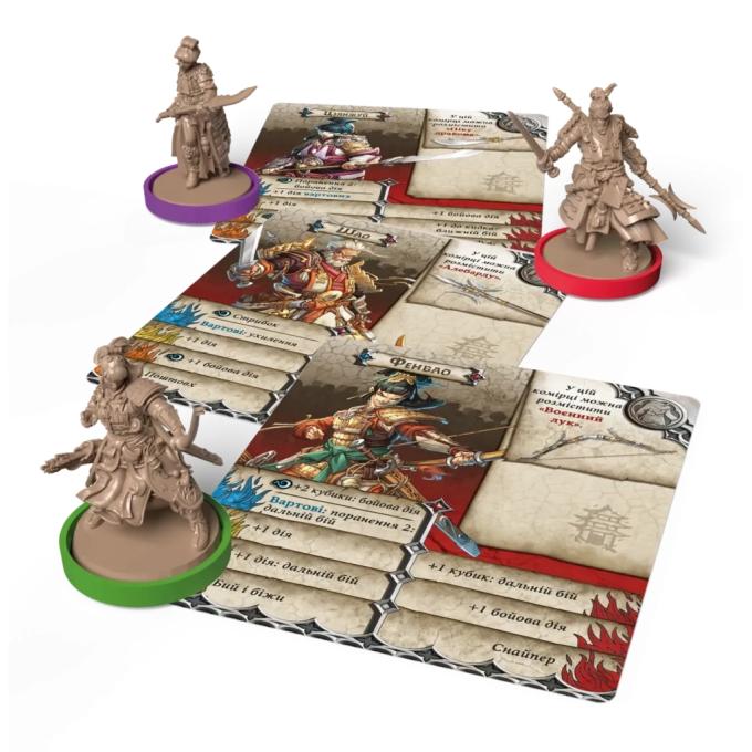 Geekach Games GKCH235ee
