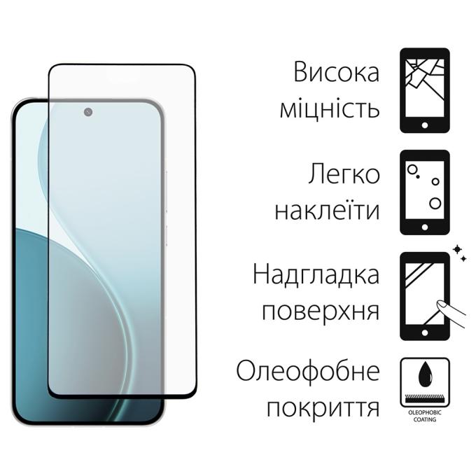 Dengos DG-KM-181