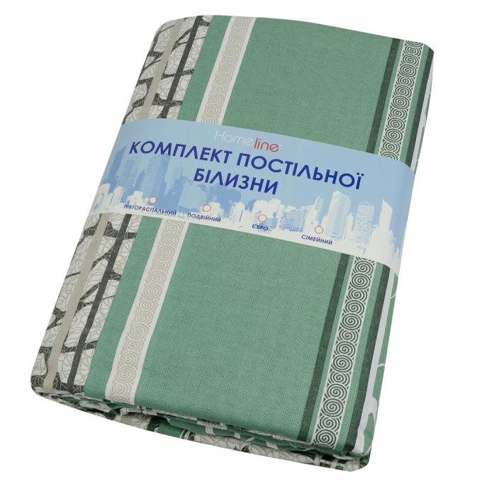 Home Line 156313