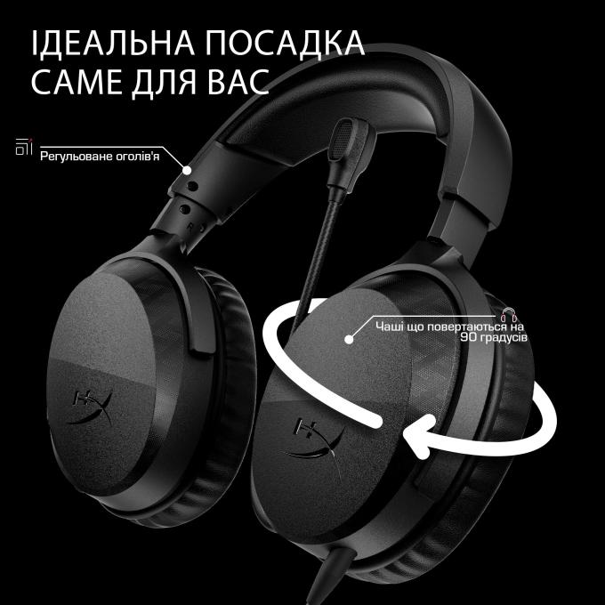 HyperX BS1T5AA