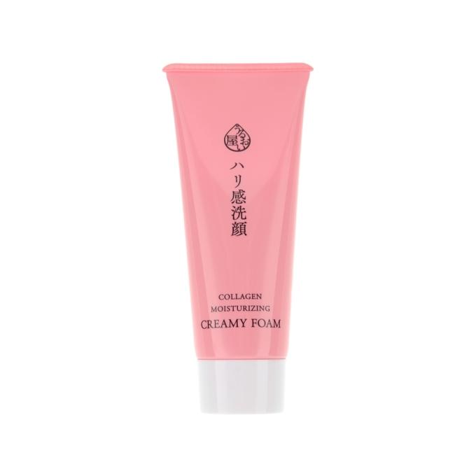 Naris Cosmetics 4955814145965