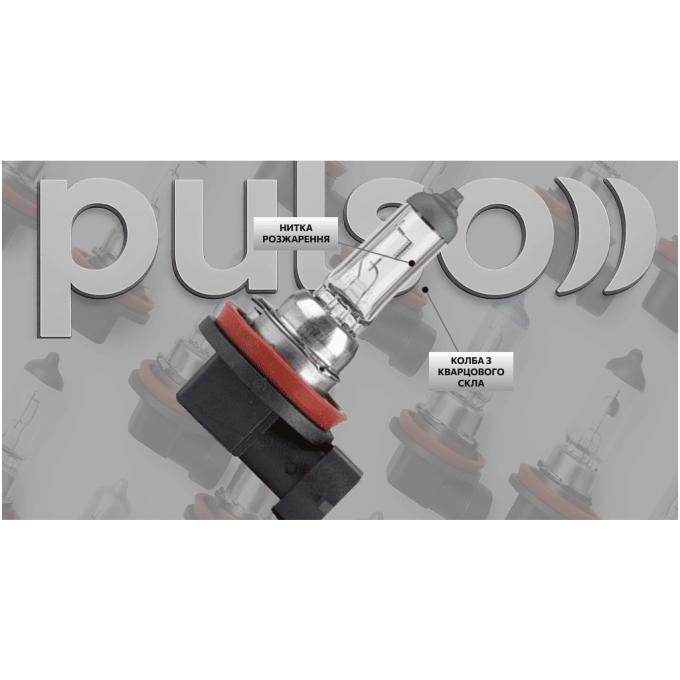 PULSO LP-92550