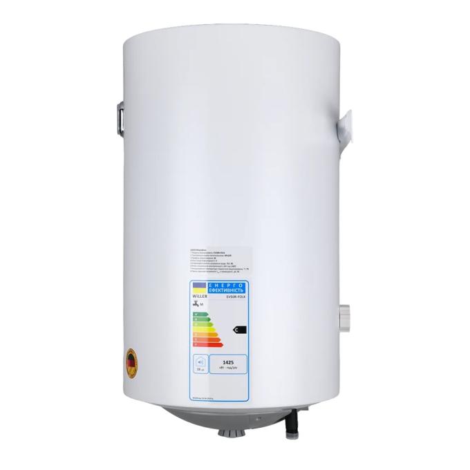 Willer EV50R-FOLK