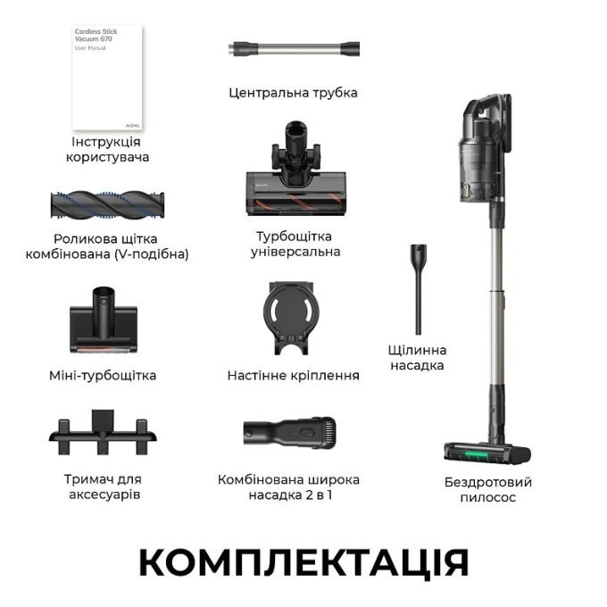 Mova V2583