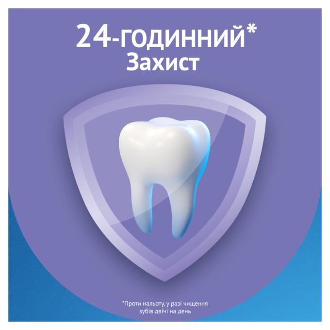 Oral-B 8006530090537