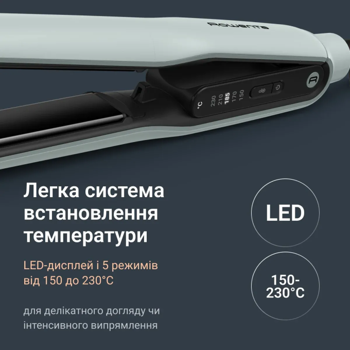 ROWENTA SF5120E0