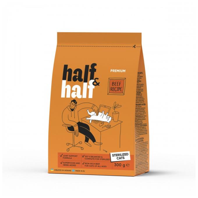 Half&Half 4820261920932