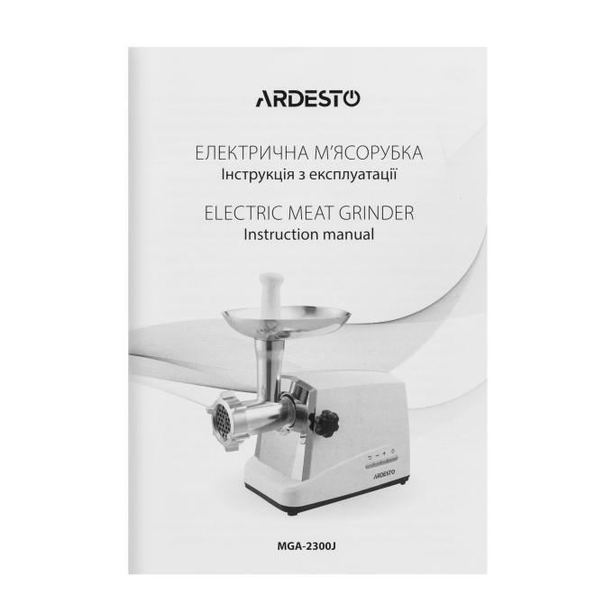 Ardesto MGA-2300J