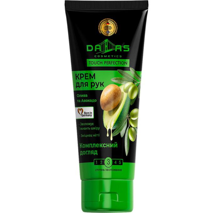 Dalas Cosmetics 4260637729972