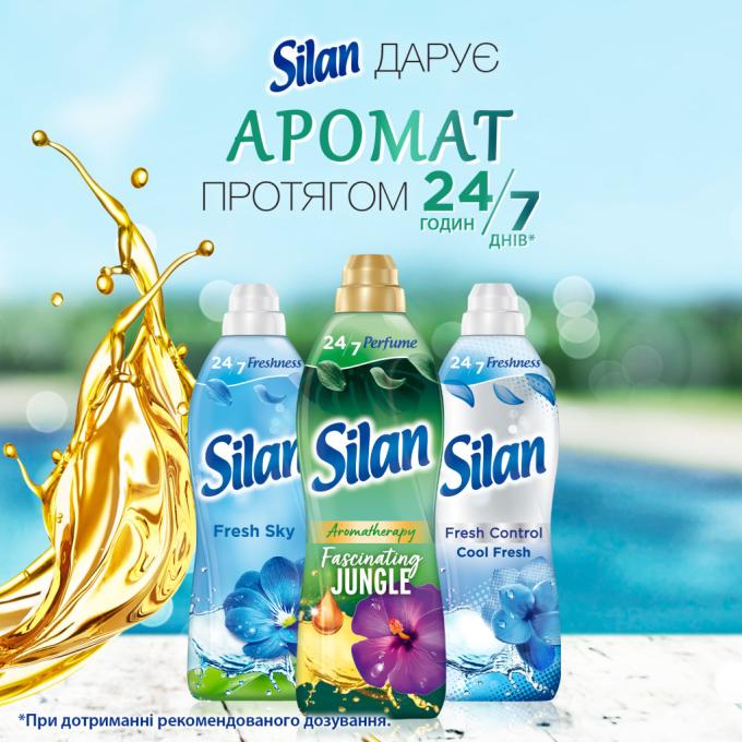 Silan 9000101800883