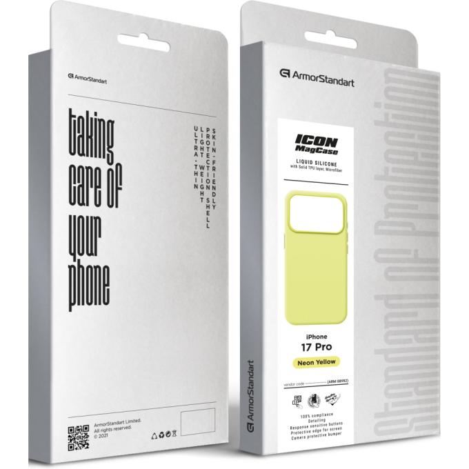 Armorstandart ARM88992