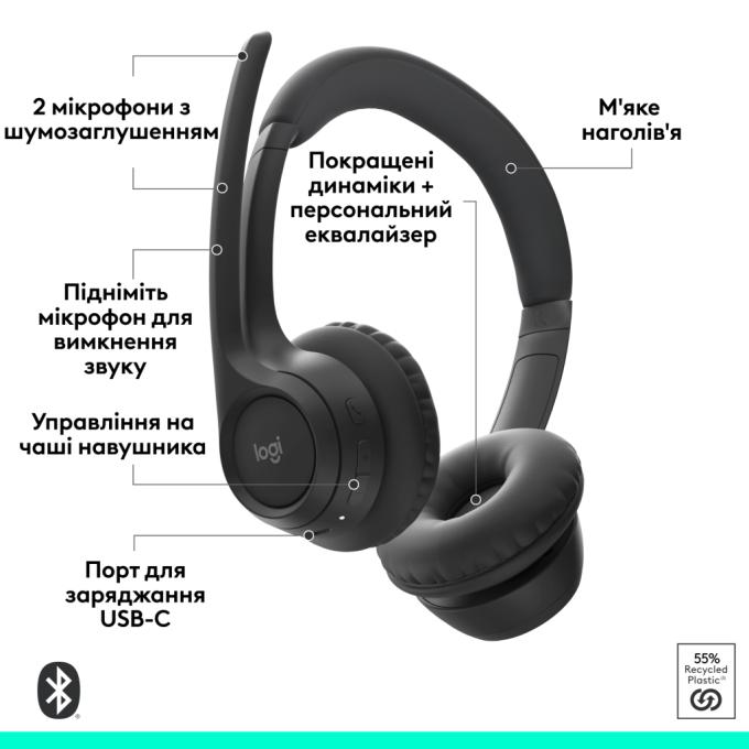 Logitech 981-001458