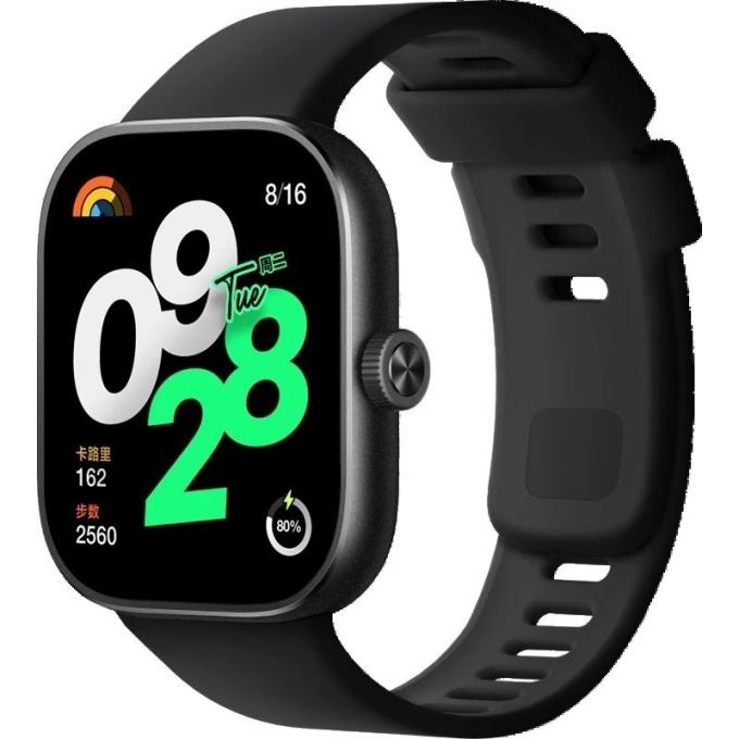 Xiaomi BHR7854GL EU