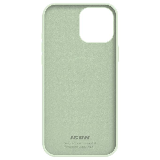 Armorstandart ARM77002