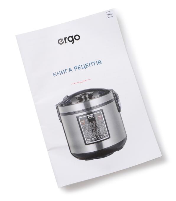 Ergo EMC 8507