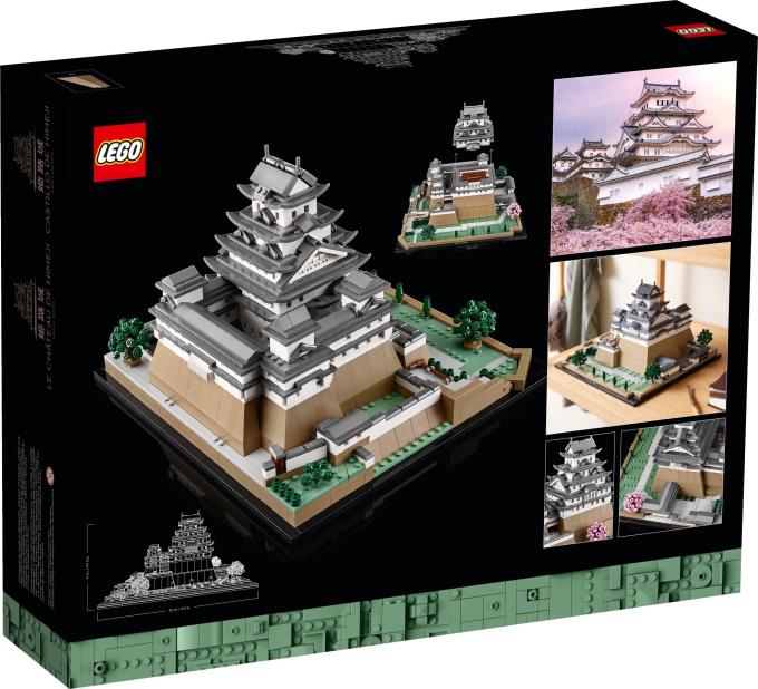 LEGO 21060