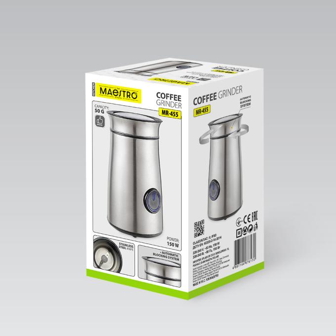 Maestro MR-455
